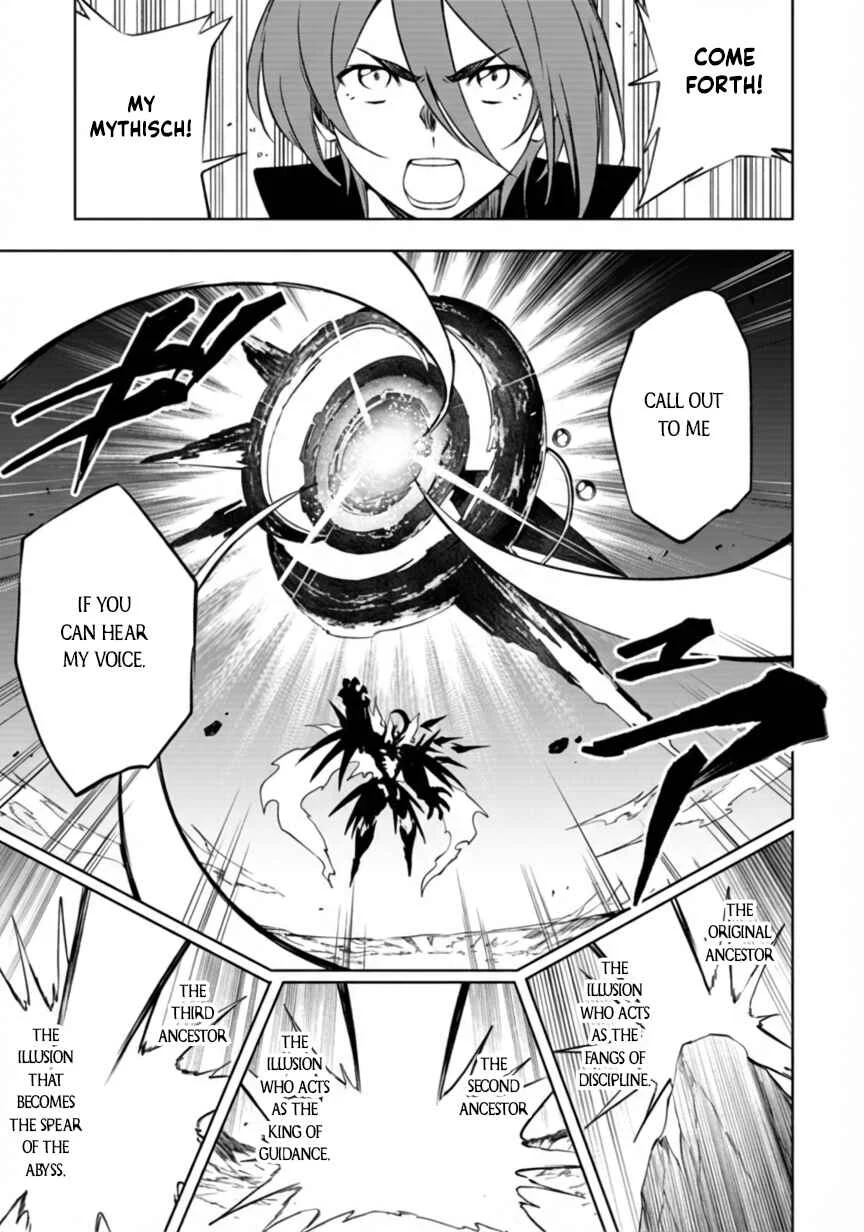 Cardfight!! Vanguard DivineZ Parallactic Dawn Arc Chapter 2.1: Parallactic Ideals - 1 - Page 17
