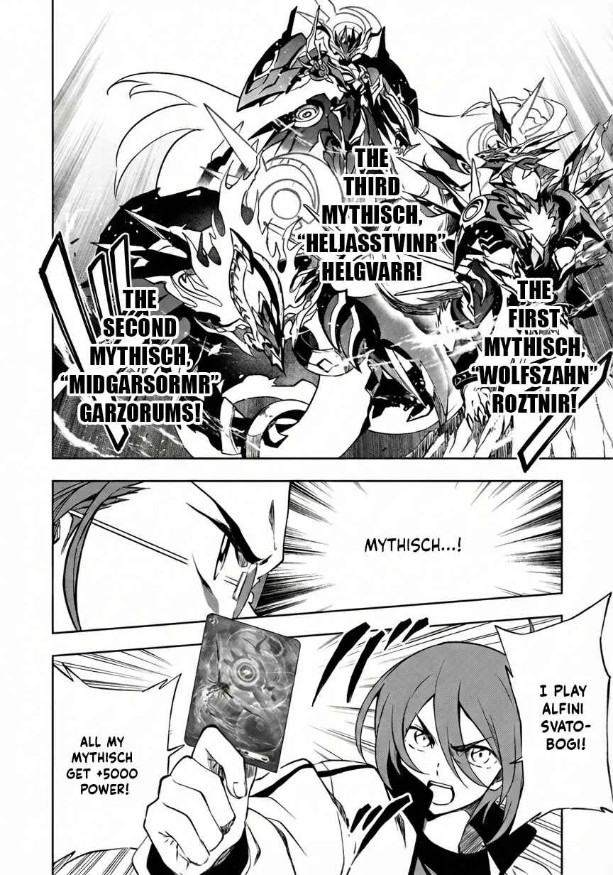 Cardfight!! Vanguard DivineZ Parallactic Dawn Arc Chapter 2.1: Parallactic Ideals - 1 - Page 18