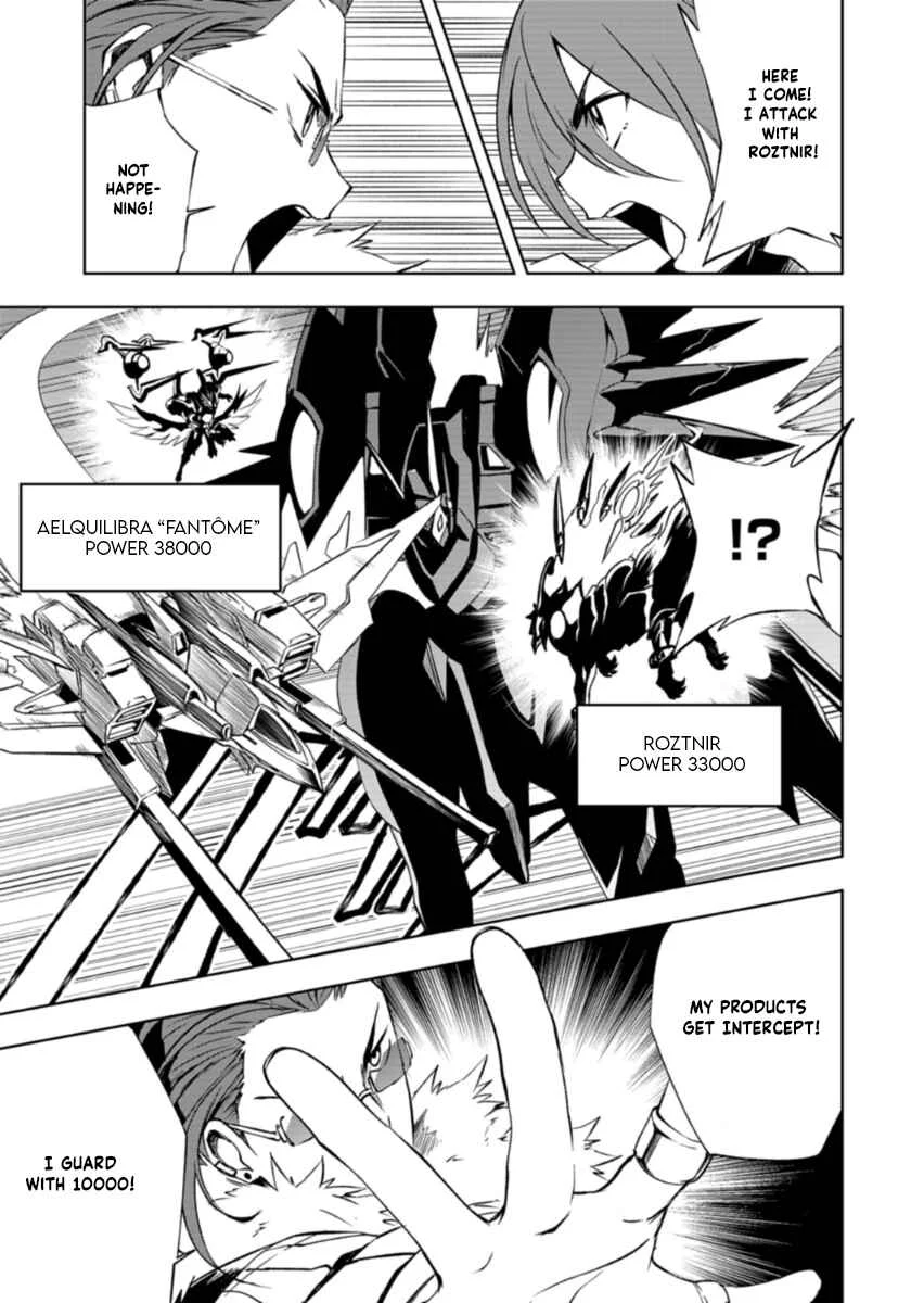 Cardfight!! Vanguard DivineZ Parallactic Dawn Arc Chapter 2.1: Parallactic Ideals - 1 - Page 19