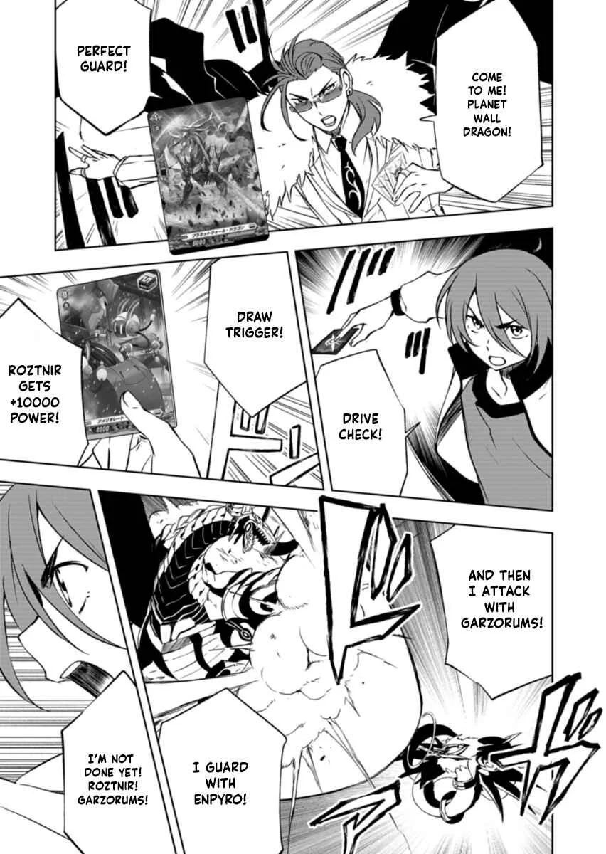 Cardfight!! Vanguard DivineZ Parallactic Dawn Arc Chapter 2.1: Parallactic Ideals - 1 - Page 21
