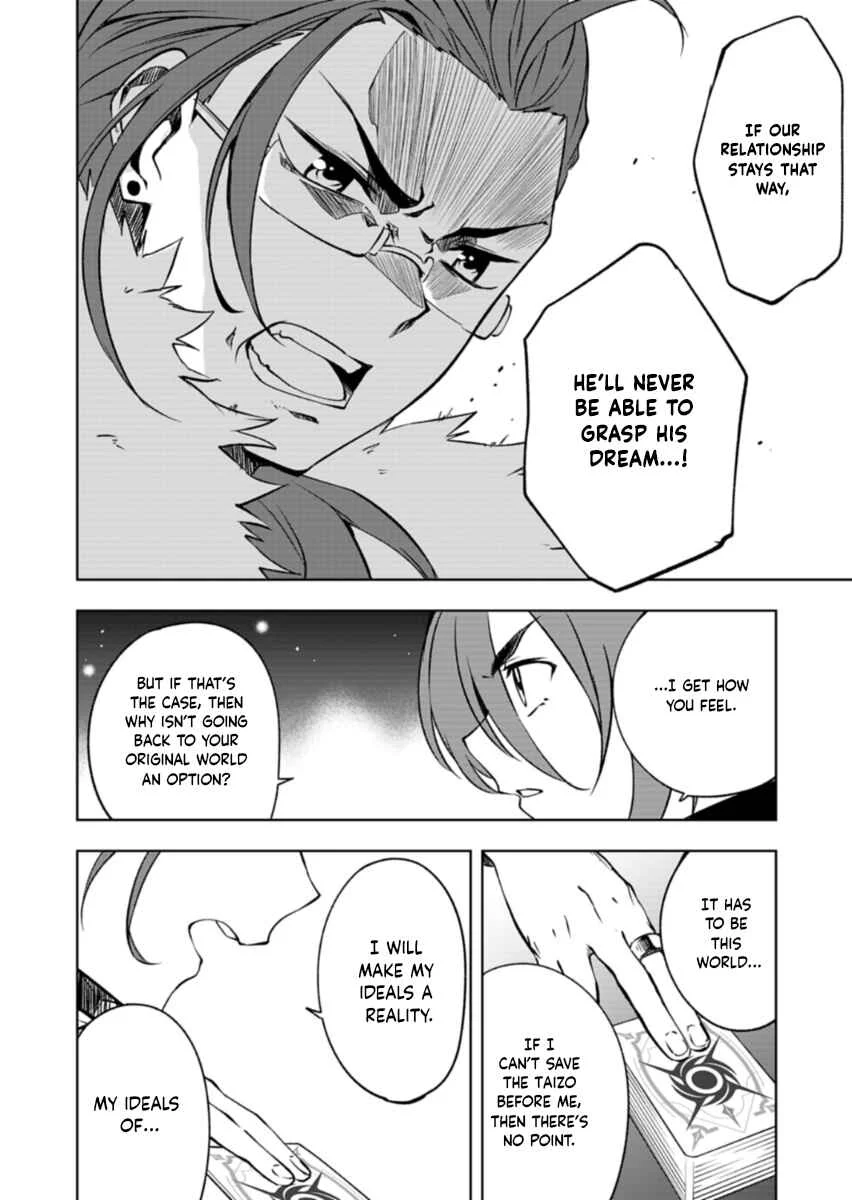 Cardfight!! Vanguard DivineZ Parallactic Dawn Arc Chapter 2.2: Parallactic Ideals - 2 - Page 2