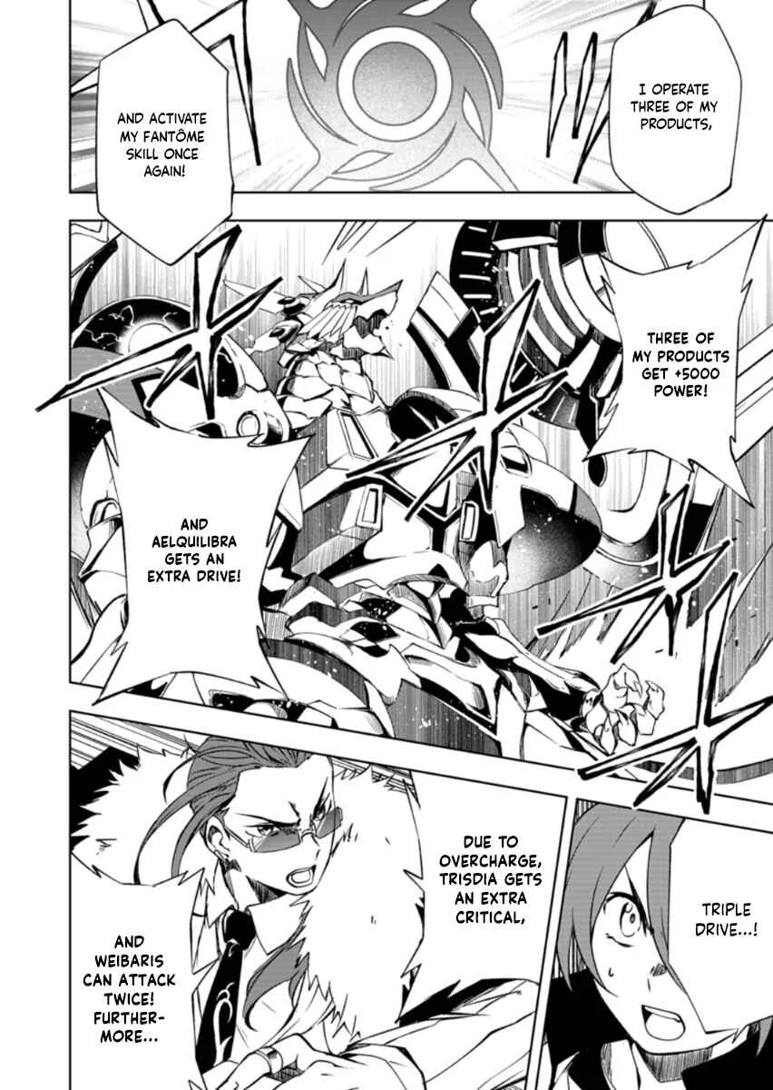 Cardfight!! Vanguard DivineZ Parallactic Dawn Arc Chapter 2.2: Parallactic Ideals - 2 - Page 4