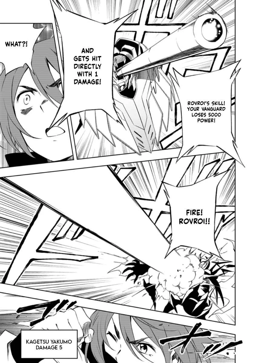 Cardfight!! Vanguard DivineZ Parallactic Dawn Arc Chapter 2.2: Parallactic Ideals - 2 - Page 5