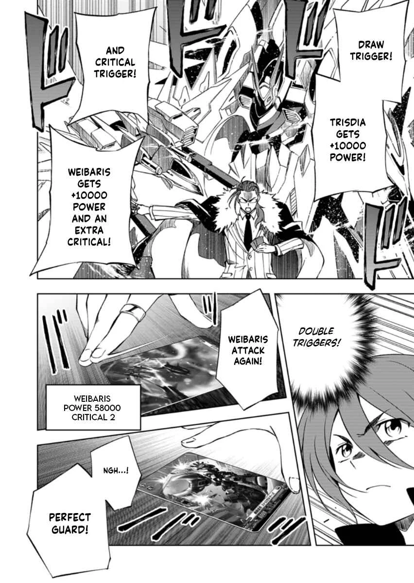 Cardfight!! Vanguard DivineZ Parallactic Dawn Arc Chapter 2.2: Parallactic Ideals - 2 - Page 8