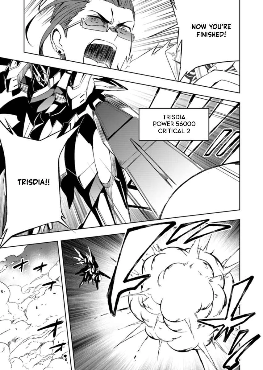 Cardfight!! Vanguard DivineZ Parallactic Dawn Arc Chapter 2.2: Parallactic Ideals - 2 - Page 9