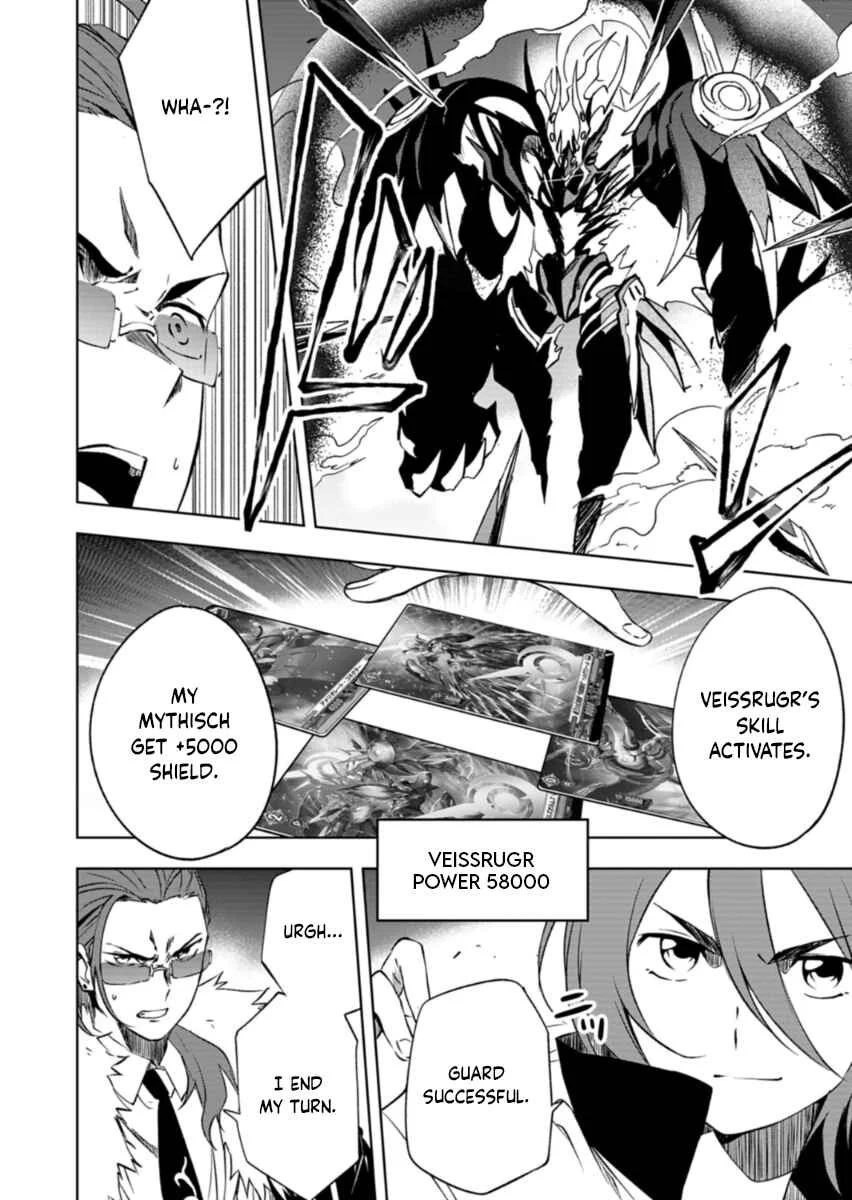 Cardfight!! Vanguard DivineZ Parallactic Dawn Arc Chapter 2.2: Parallactic Ideals - 2 - Page 10