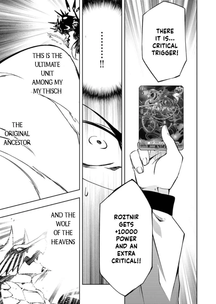 Cardfight!! Vanguard DivineZ Parallactic Dawn Arc Chapter 2.2: Parallactic Ideals - 2 - Page 15