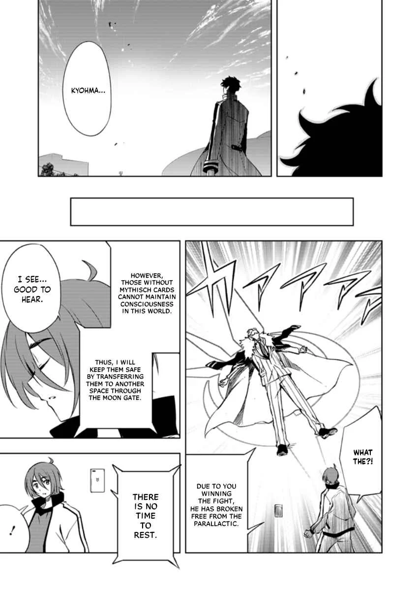 Cardfight!! Vanguard DivineZ Parallactic Dawn Arc Chapter 2.2: Parallactic Ideals - 2 - Page 19