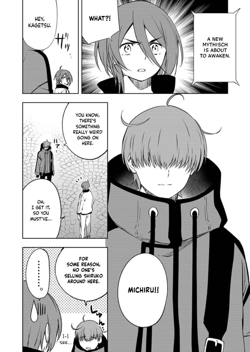 Cardfight!! Vanguard DivineZ Parallactic Dawn Arc Chapter 2.2: Parallactic Ideals - 2 - Page 20