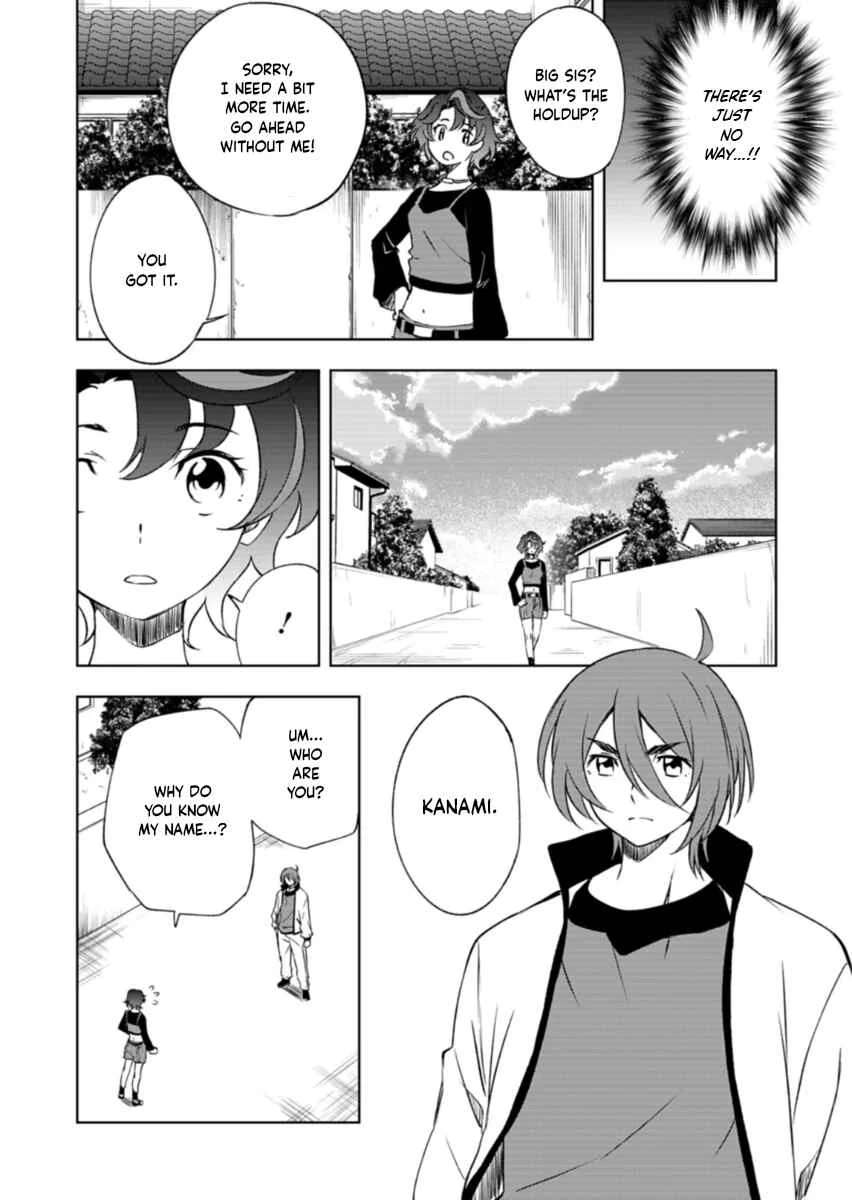 Cardfight!! Vanguard DivineZ Parallactic Dawn Arc Chapter 3.1: Swaying To and Fro - 1 - Page 8