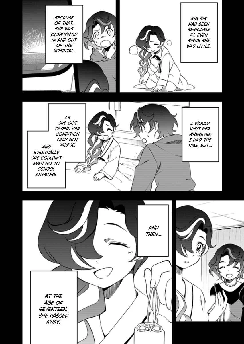 Cardfight!! Vanguard DivineZ Parallactic Dawn Arc Chapter 3.1: Swaying To and Fro - 1 - Page 12