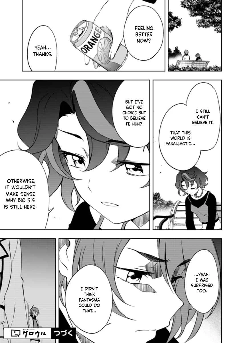 Cardfight!! Vanguard DivineZ Parallactic Dawn Arc Chapter 3.1: Swaying To and Fro - 1 - Page 13