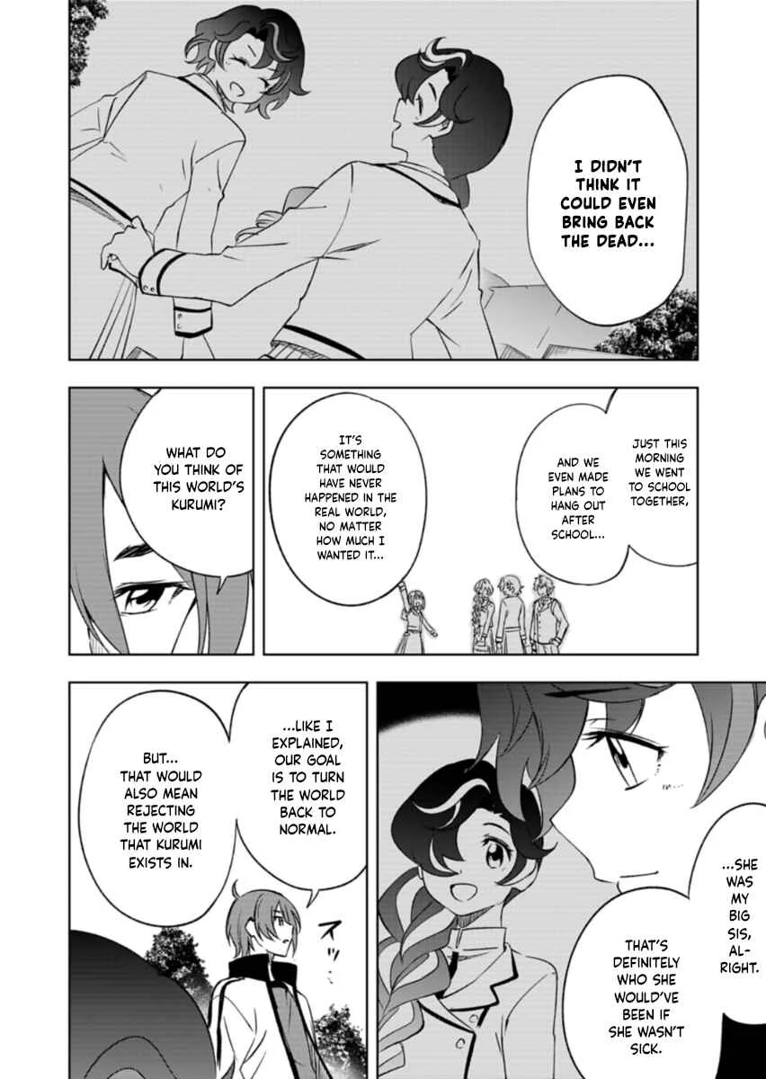 Cardfight!! Vanguard DivineZ Parallactic Dawn Arc Chapter 3.2: Swaying To and Fro - 2 - Page 1