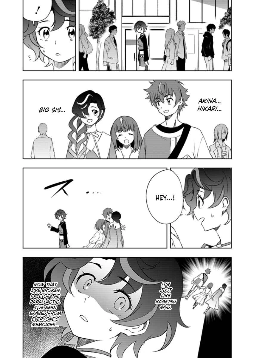 Cardfight!! Vanguard DivineZ Parallactic Dawn Arc Chapter 3.2: Swaying To and Fro - 2 - Page 3