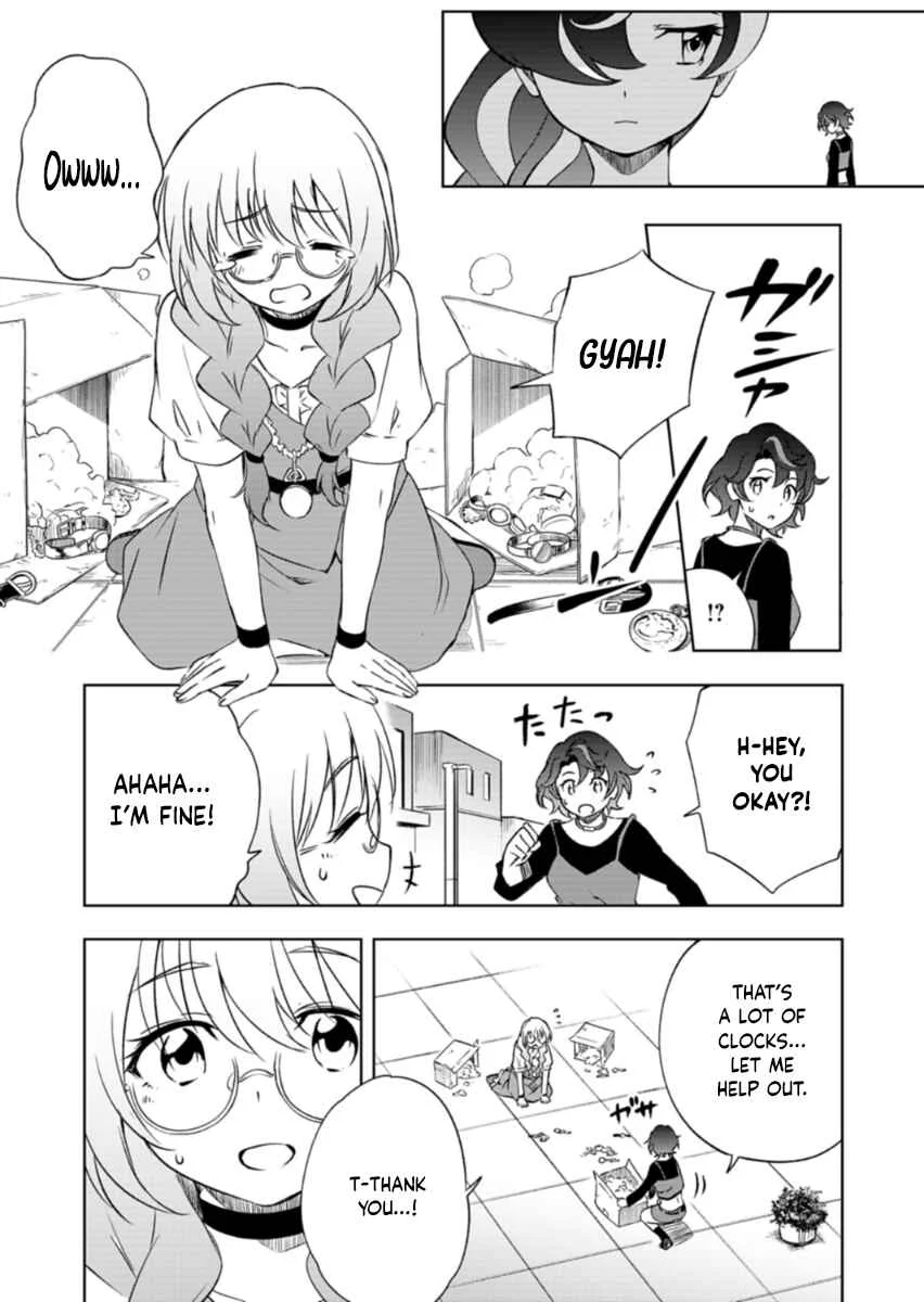 Cardfight!! Vanguard DivineZ Parallactic Dawn Arc Chapter 3.2: Swaying To and Fro - 2 - Page 4