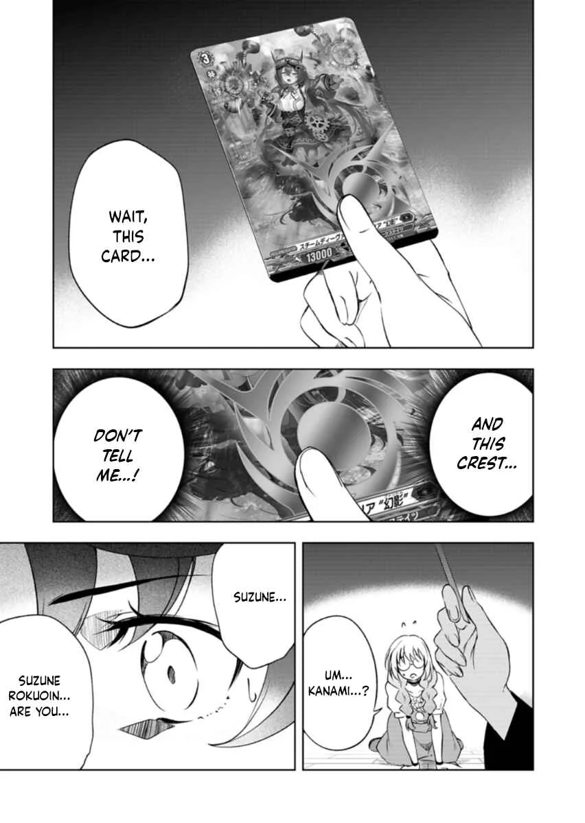 Cardfight!! Vanguard DivineZ Parallactic Dawn Arc Chapter 3.2: Swaying To and Fro - 2 - Page 12