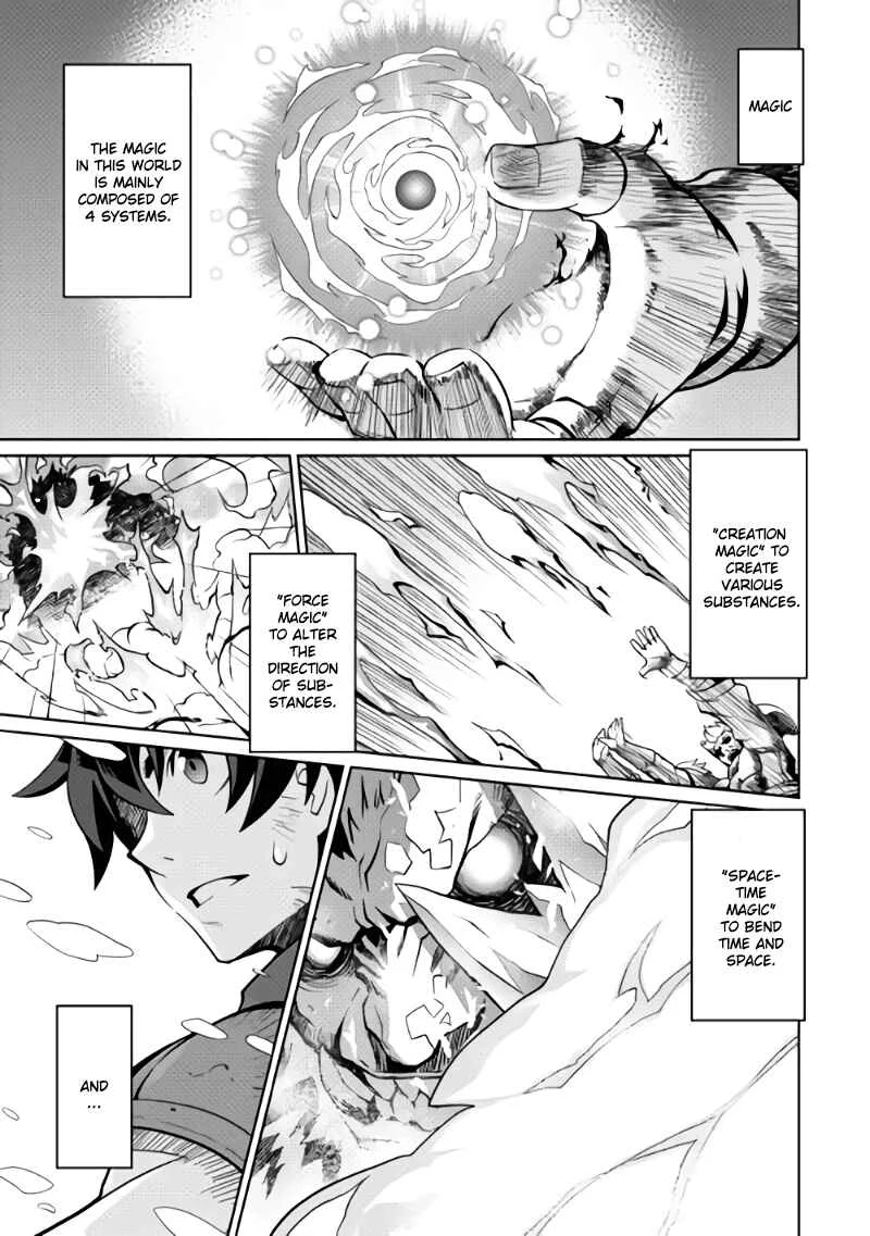 Carve the Different World with Control Magic! Chapter 1: Start of Fate - Page 1