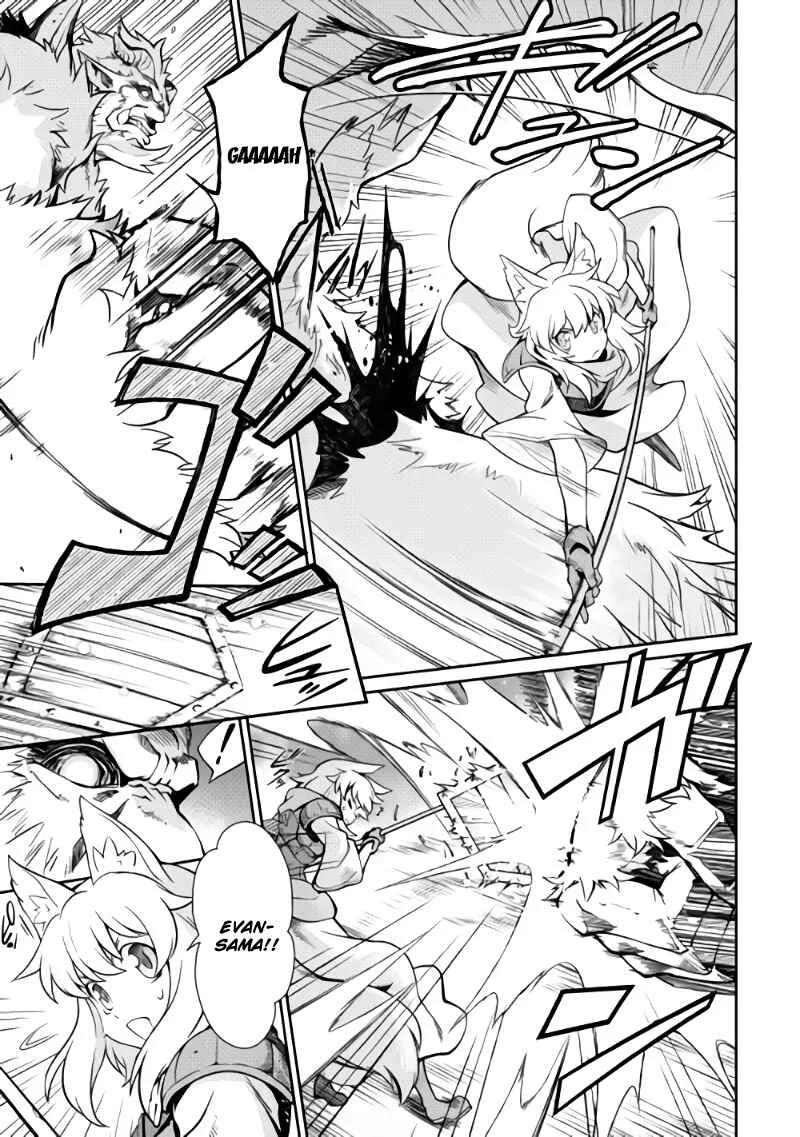 Carve the Different World with Control Magic! Chapter 1: Start of Fate - Page 4