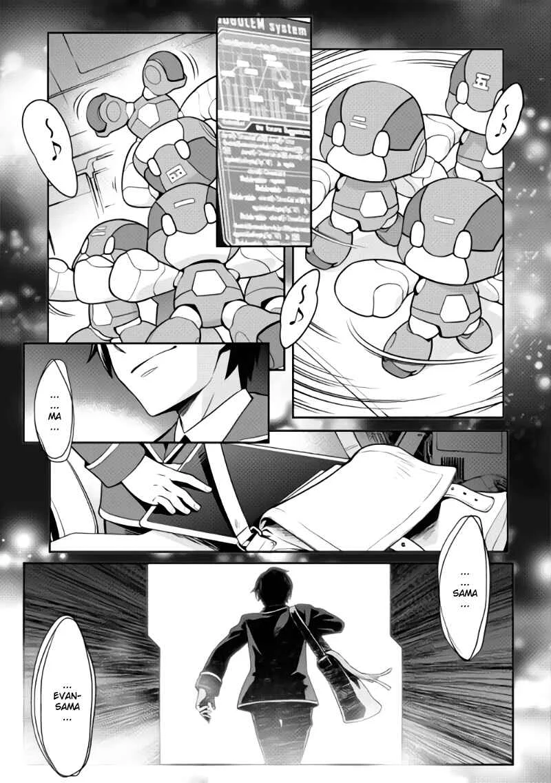Carve the Different World with Control Magic! Chapter 1: Start of Fate - Page 8