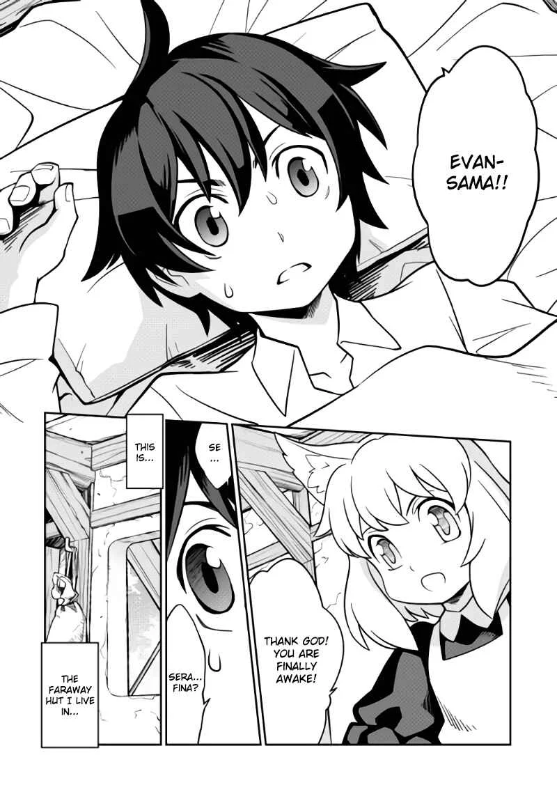 Carve the Different World with Control Magic! Chapter 1: Start of Fate - Page 9