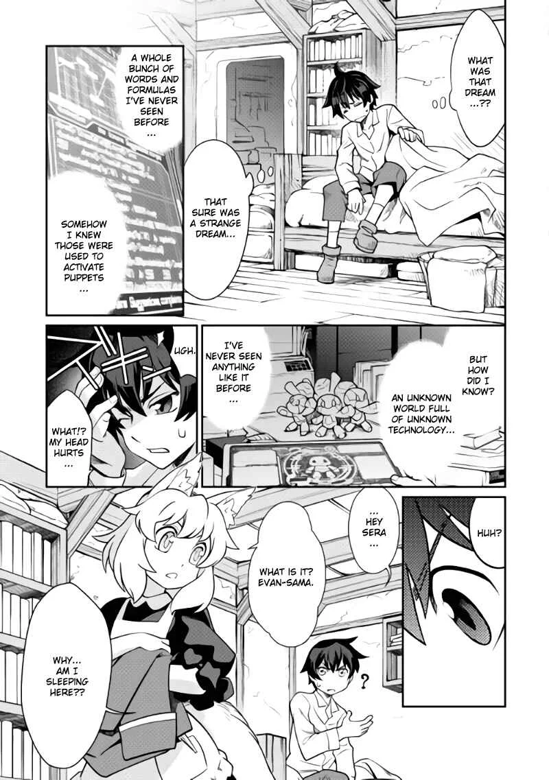 Carve the Different World with Control Magic! Chapter 1: Start of Fate - Page 10