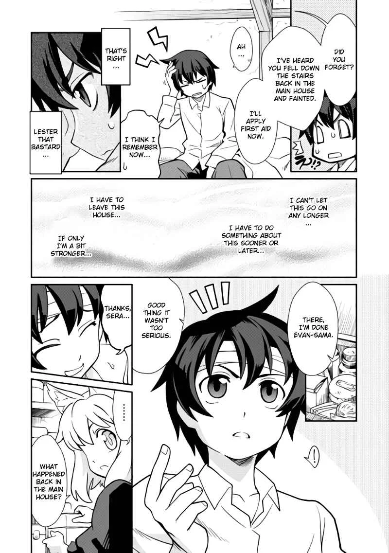 Carve the Different World with Control Magic! Chapter 1: Start of Fate - Page 11
