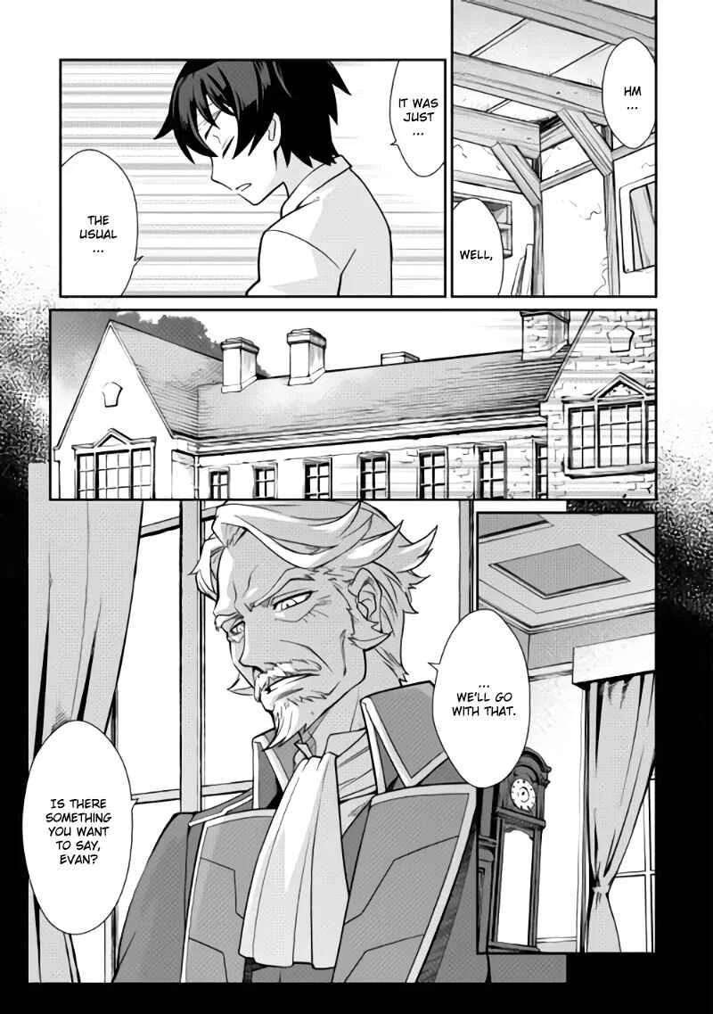Carve the Different World with Control Magic! Chapter 1: Start of Fate - Page 12
