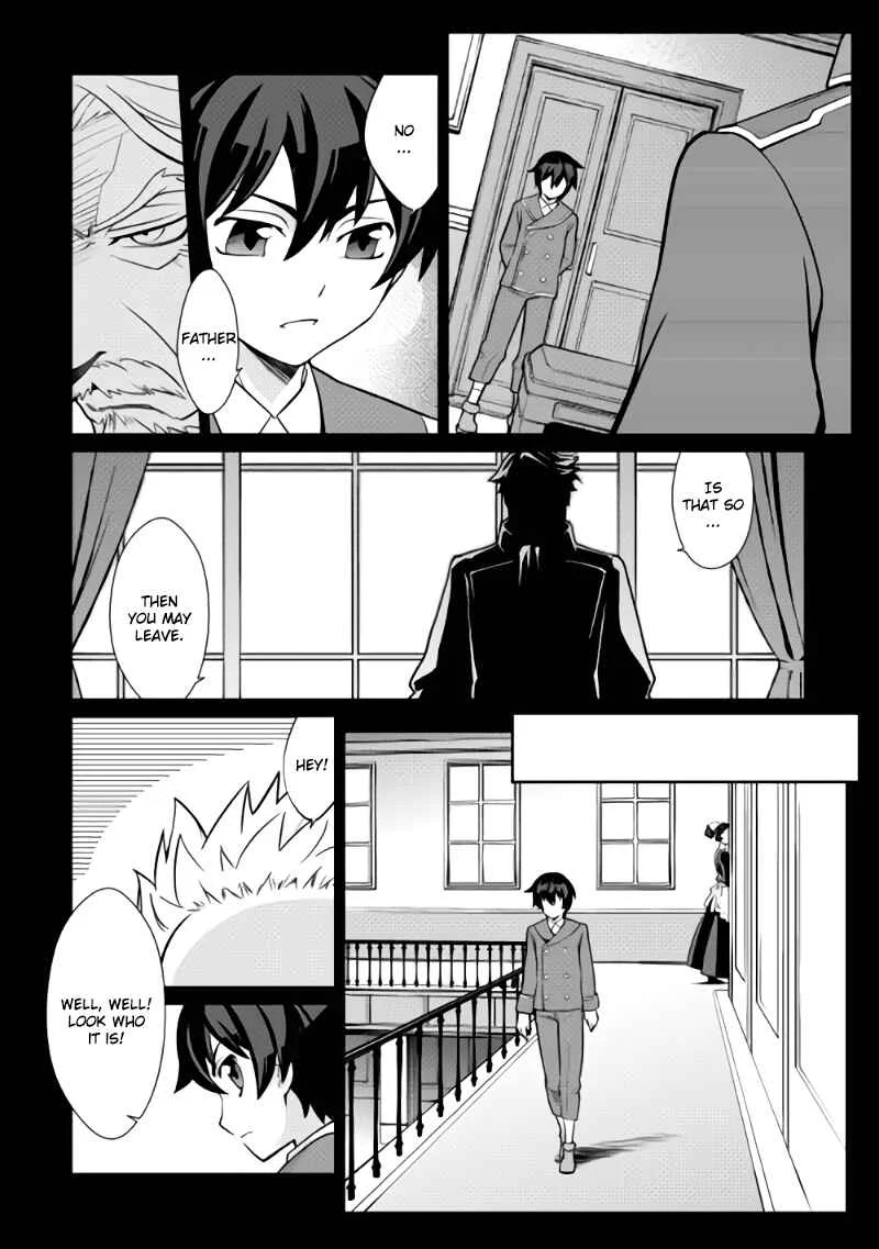 Carve the Different World with Control Magic! Chapter 1: Start of Fate - Page 13