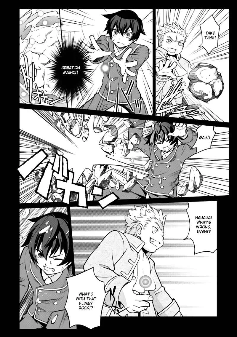 Carve the Different World with Control Magic! Chapter 1: Start of Fate - Page 15
