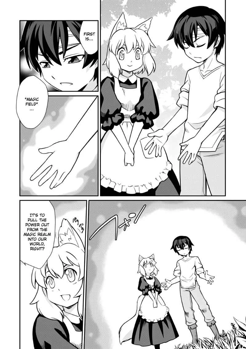 Carve the Different World with Control Magic! Chapter 1: Start of Fate - Page 19