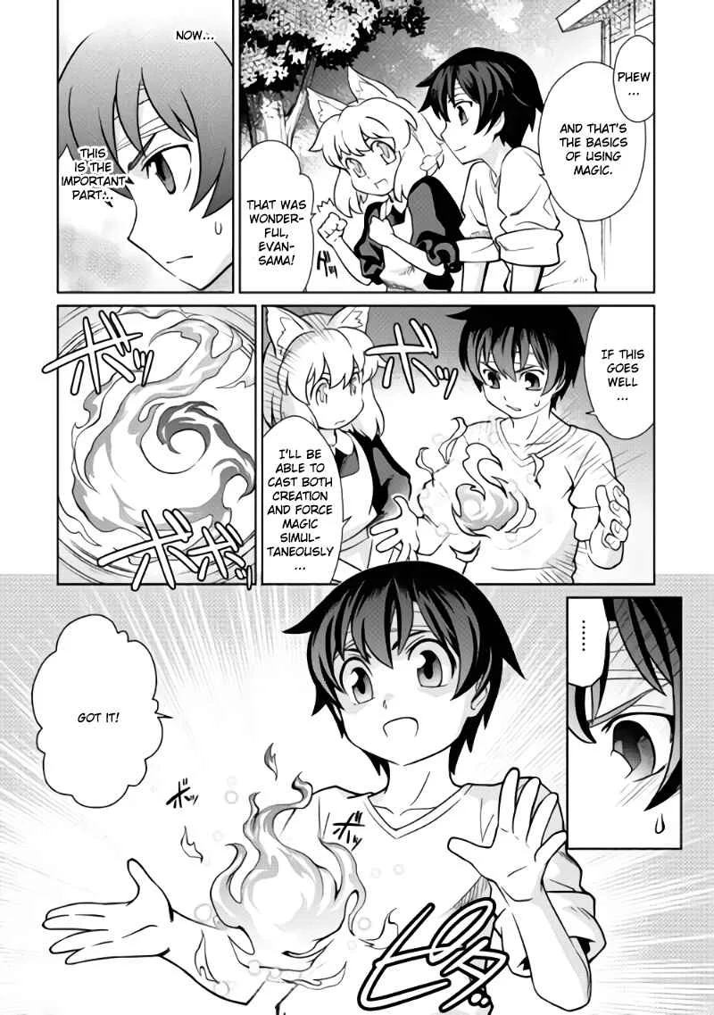 Carve the Different World with Control Magic! Chapter 1: Start of Fate - Page 21
