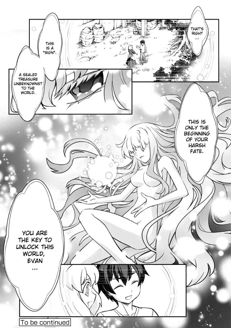 Carve the Different World with Control Magic! Chapter 1: Start of Fate - Page 24