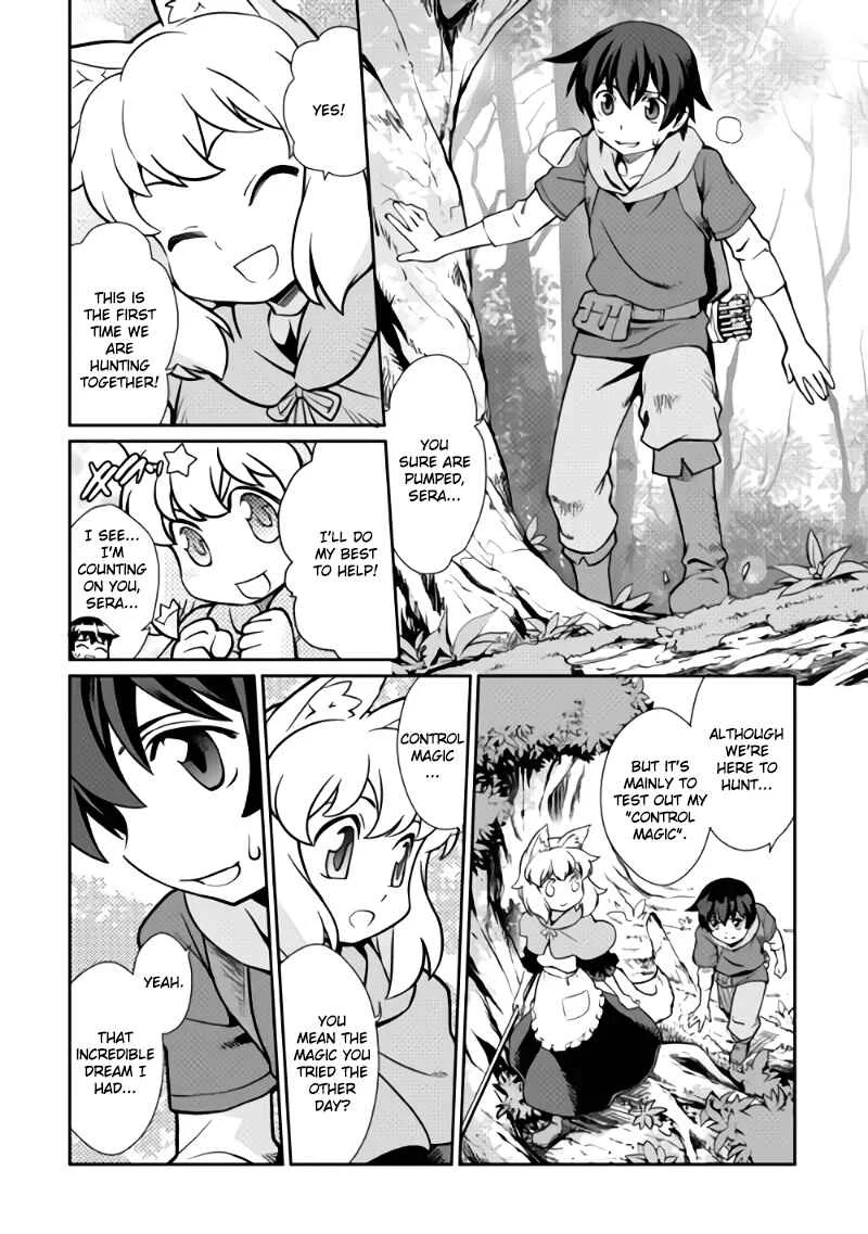 Carve the Different World with Control Magic! Chapter 2: Promise - Page 2