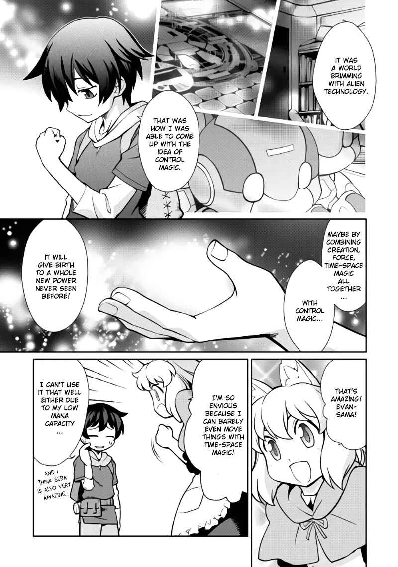 Carve the Different World with Control Magic! Chapter 2: Promise - Page 3