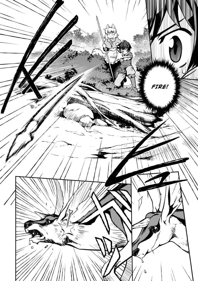 Carve the Different World with Control Magic! Chapter 2: Promise - Page 6