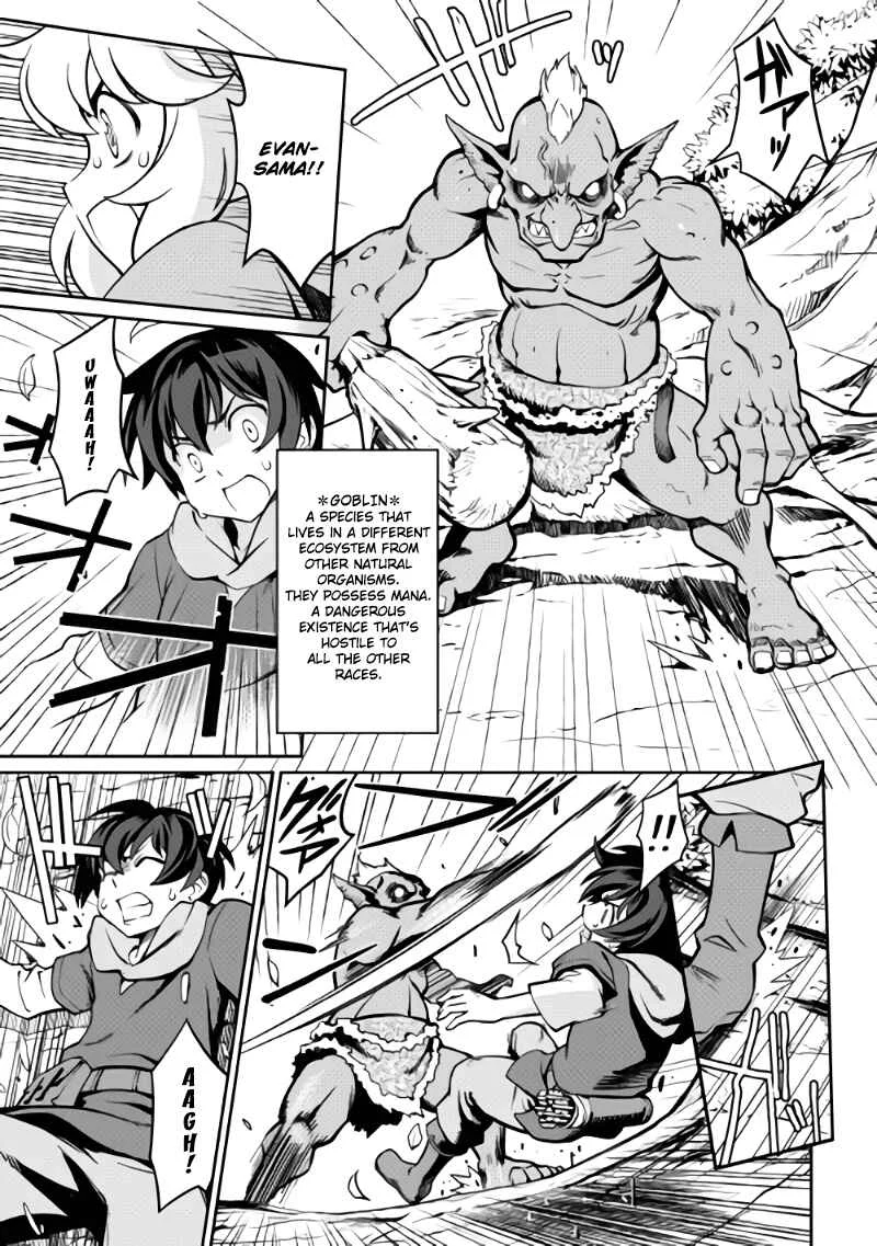 Carve the Different World with Control Magic! Chapter 2: Promise - Page 9