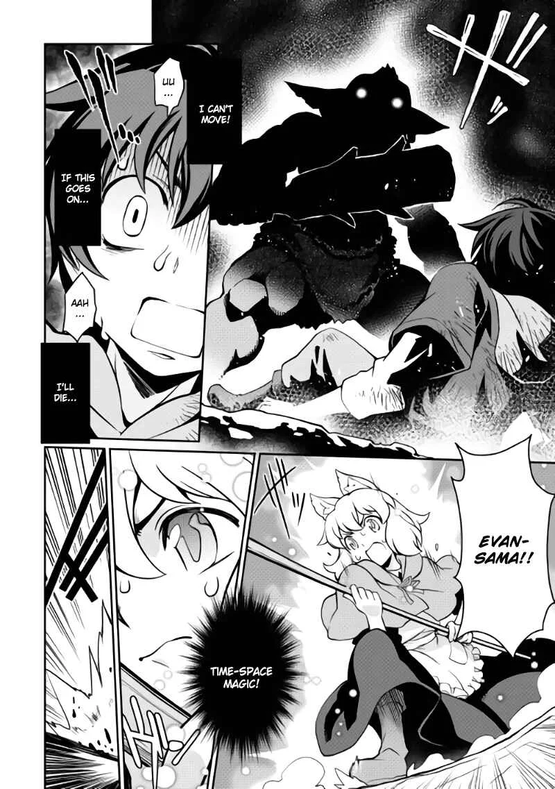Carve the Different World with Control Magic! Chapter 2: Promise - Page 10