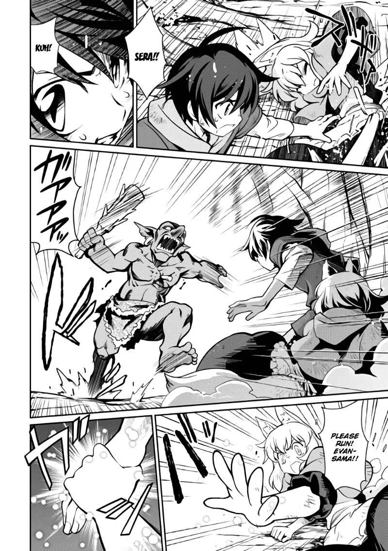 Carve the Different World with Control Magic! Chapter 2: Promise - Page 12