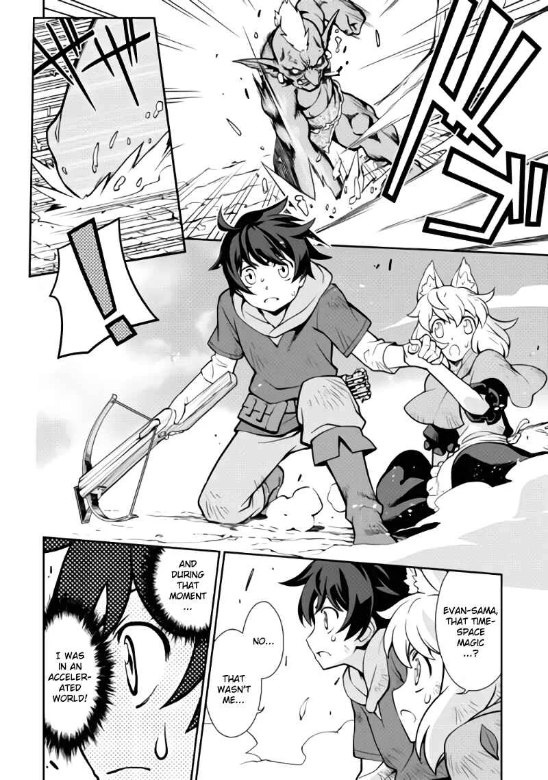 Carve the Different World with Control Magic! Chapter 2: Promise - Page 14