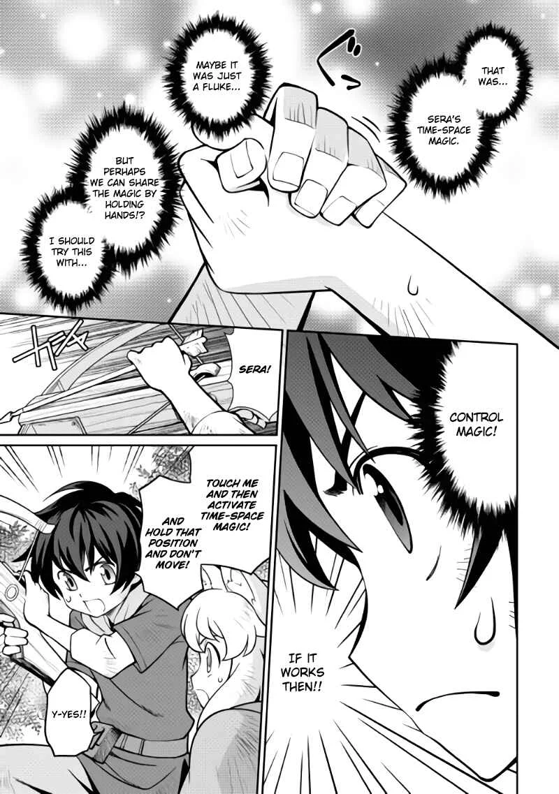 Carve the Different World with Control Magic! Chapter 2: Promise - Page 15