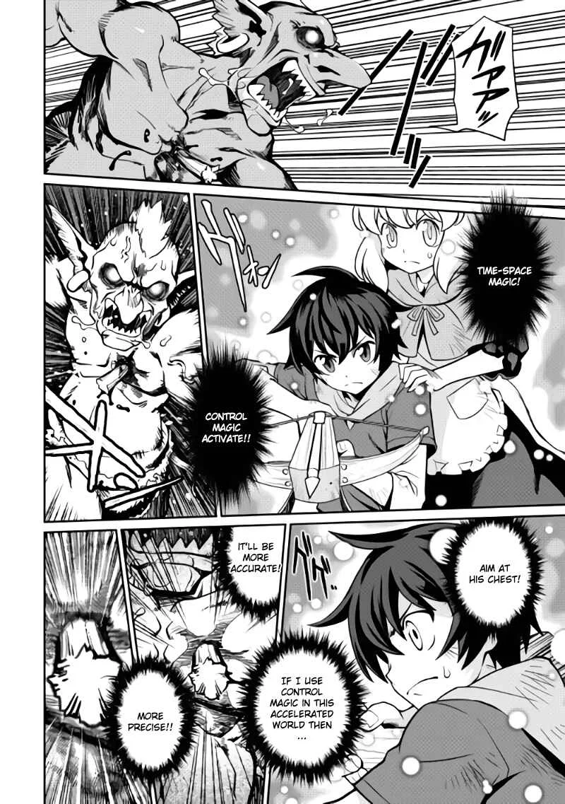 Carve the Different World with Control Magic! Chapter 2: Promise - Page 16