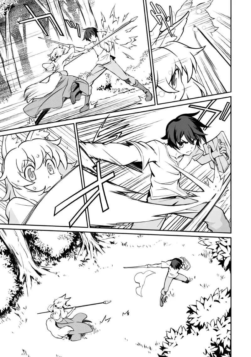 Carve the Different World with Control Magic! Chapter 3: Growth - Page 7