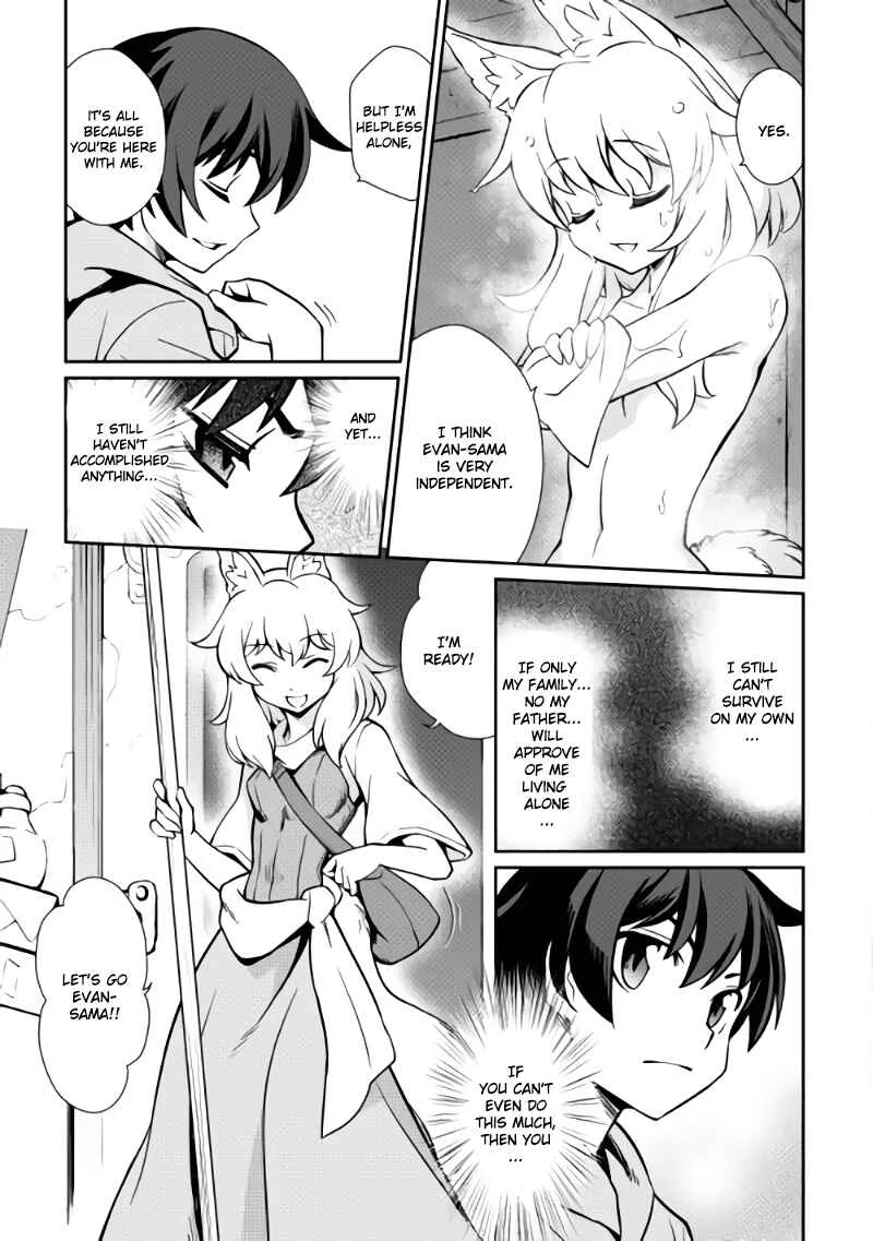 Carve the Different World with Control Magic! Chapter 3: Growth - Page 9