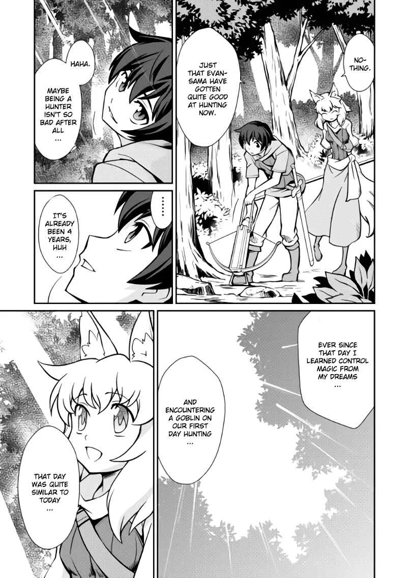 Carve the Different World with Control Magic! Chapter 3: Growth - Page 11