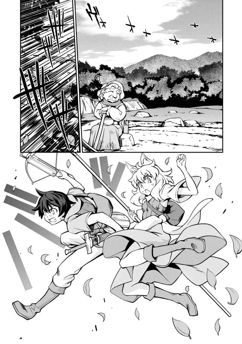 Carve the Different World with Control Magic! Chapter 3: Growth - Page 13