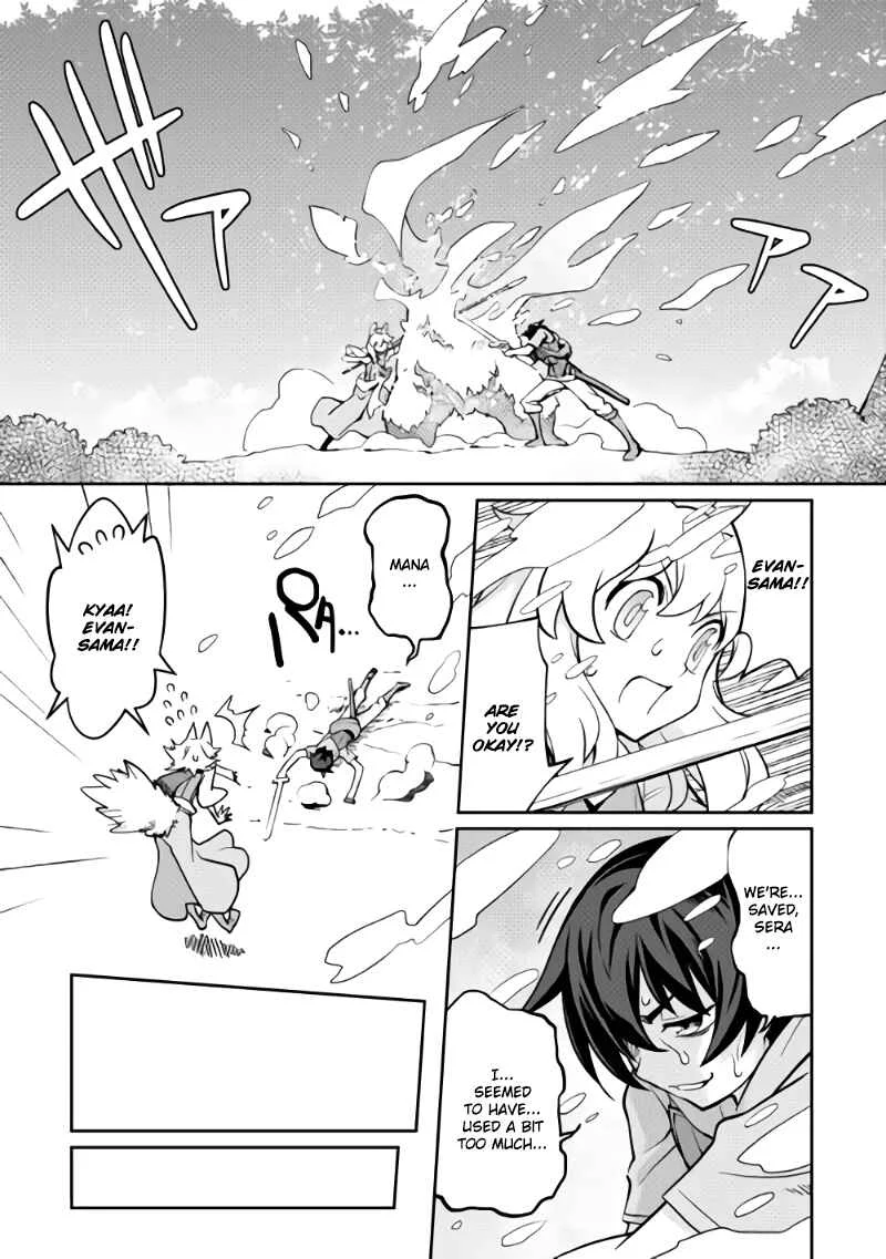 Carve the Different World with Control Magic! Chapter 3: Growth - Page 21