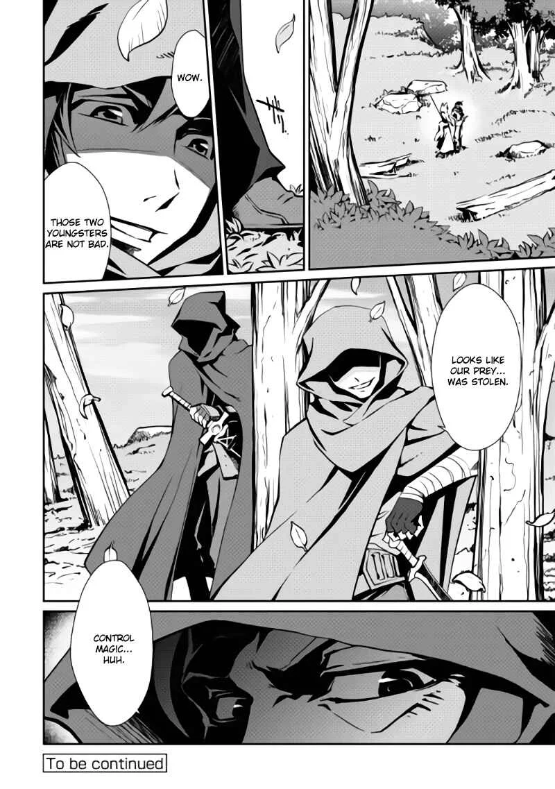 Carve the Different World with Control Magic! Chapter 3: Growth - Page 23