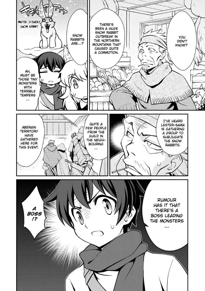 Carve the Different World with Control Magic! Chapter 4: Premonition - Page 2