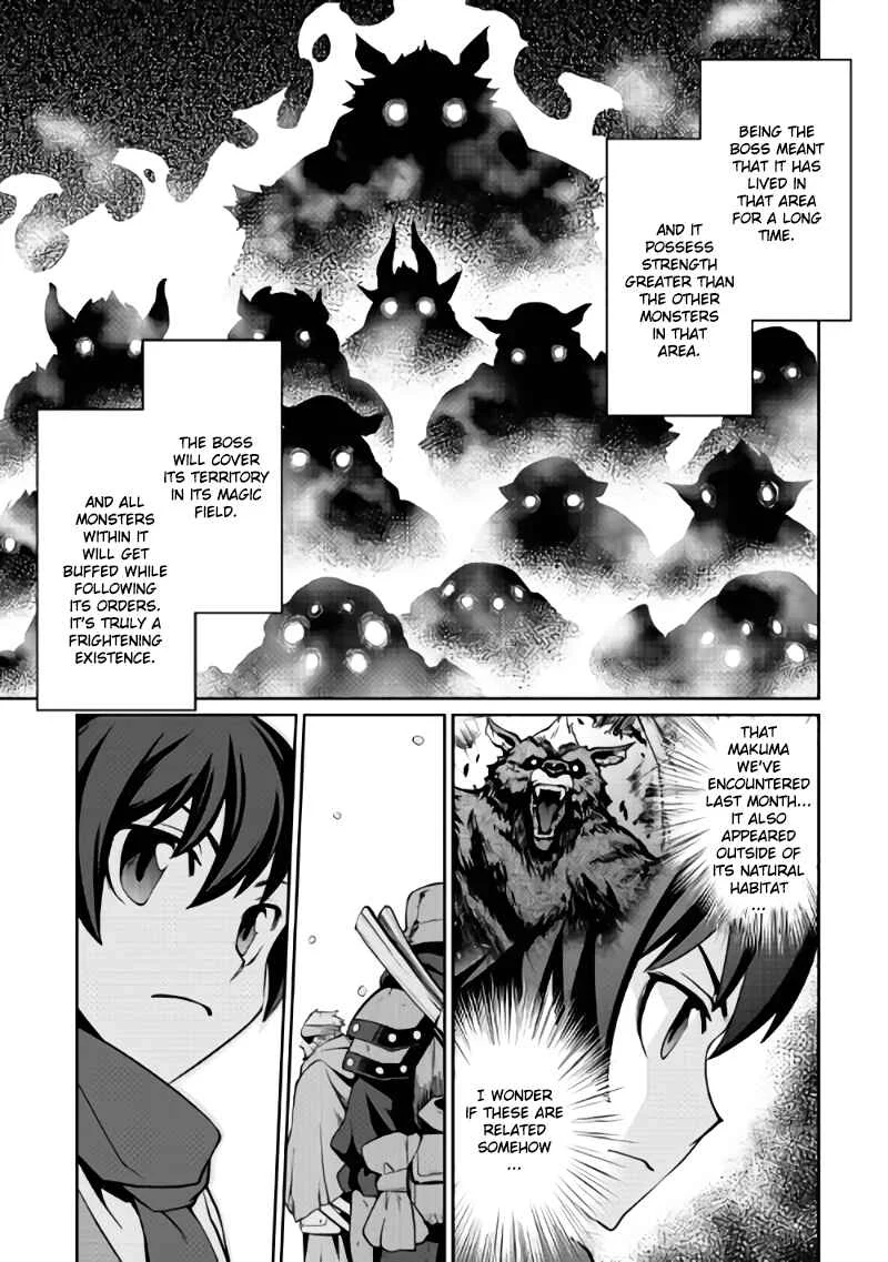 Carve the Different World with Control Magic! Chapter 4: Premonition - Page 3