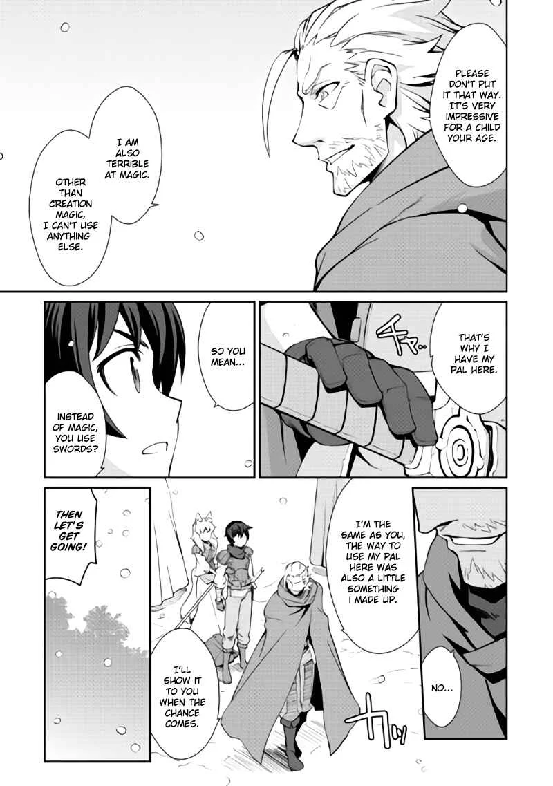 Carve the Different World with Control Magic! Chapter 4: Premonition - Page 8